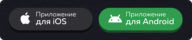 Mobile app Vavada